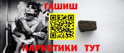МДМА Мариинск