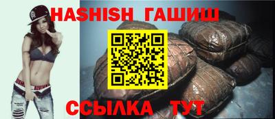 первитин Азнакаево