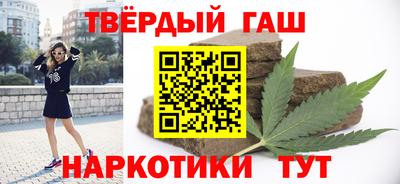 МДМА Мариинск