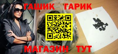 прущая мука Малоярославец
