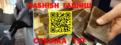 МДМА Мариинск