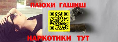 амф Малгобек