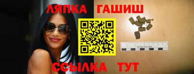 амф Малгобек