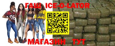 прущая мука Малоярославец