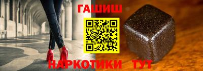 МДМА Мариинск
