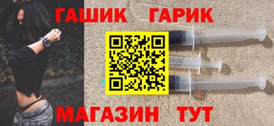 первитин Азнакаево