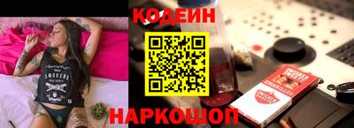 первитин Азнакаево