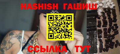 амф Малгобек