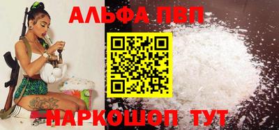 мет Лесной