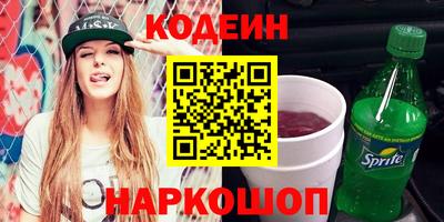 первитин Азнакаево