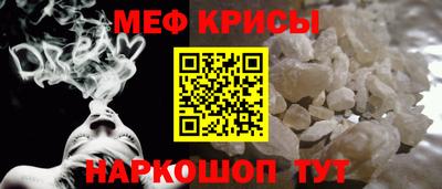 амф Малгобек