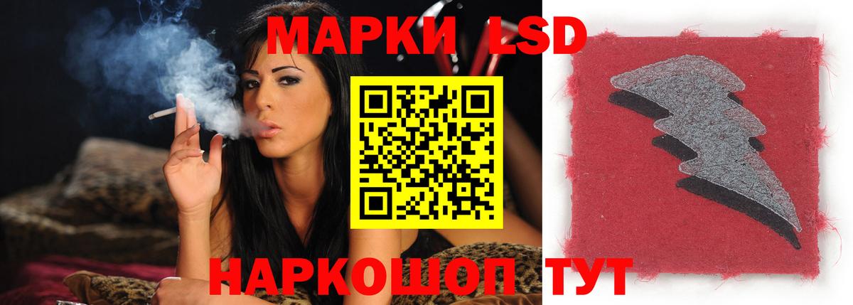 Меф кристаллы  Гашиш  Лсд 25  Острогожск  Вход с VPN  Марихуана  COCAIN  Альфа ПВП СК кристаллы  Гашиш  ТГК 